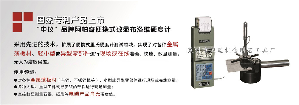 電動刀型閘閥,氣動刀型閘閥,手動刀閘閥,電液動刀閘閥,美標刀閘閥,梅花型刀閘閥,硬密封刀閘閥